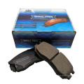 high tech nao premium ceramic brake pad